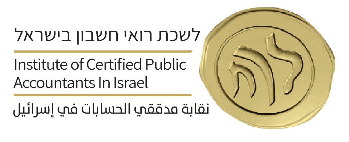 כנסי אילת ה- 40 | 06.04-08.29 וגם 07.02-06.03