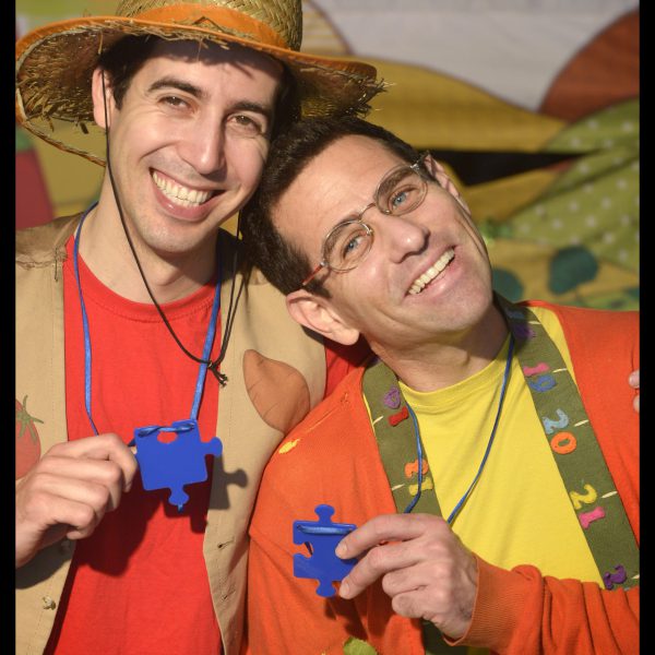 חברים על הגשר